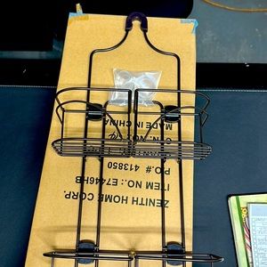 New inbox shower caddy